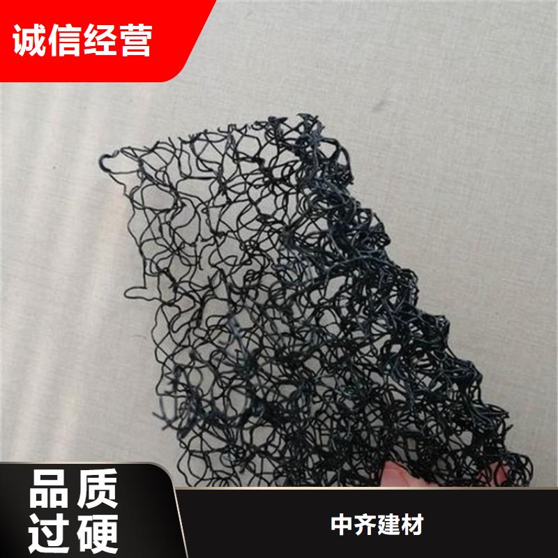 水土保护毯_玻纤格栅对质量负责