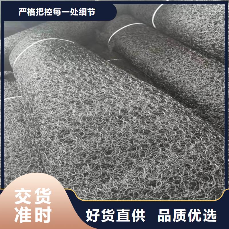 水土保护毯_玻纤格栅对质量负责
