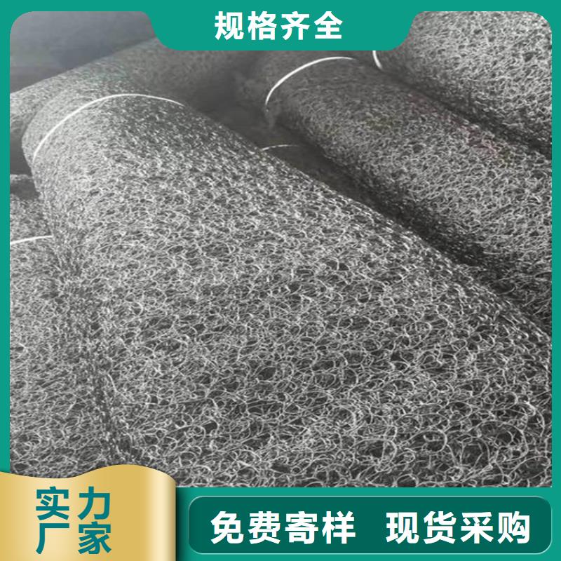 水土保護(hù)毯-【玻纖土工格柵】聯(lián)系廠家