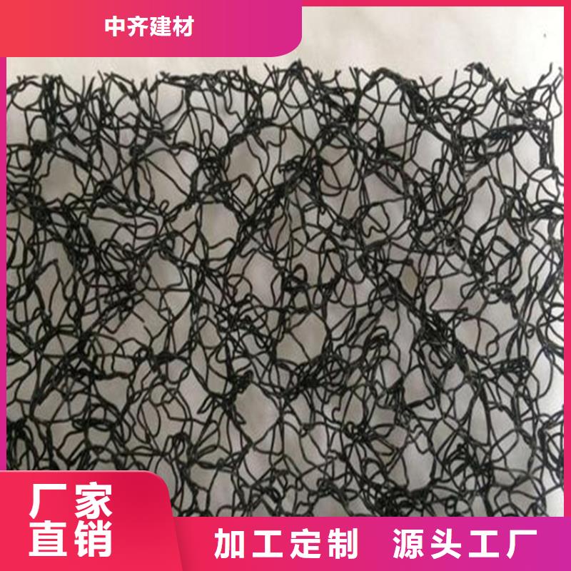 水土保護(hù)毯-【玻纖土工格柵】聯(lián)系廠家