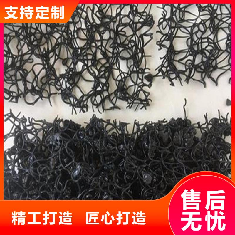 水土保护毯塑料盲沟厂家新品