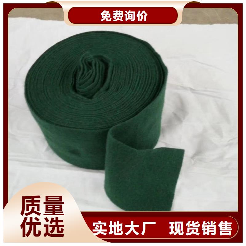 裹樹布防裂貼精致工藝