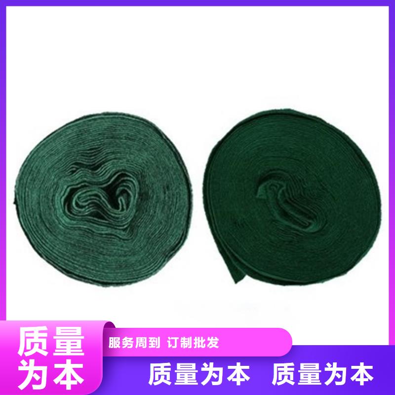 裹樹布止水帶高質(zhì)量高信譽