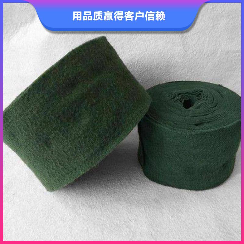 裹樹布_通風降噪絲網(wǎng)專業(yè)生產(chǎn)團隊