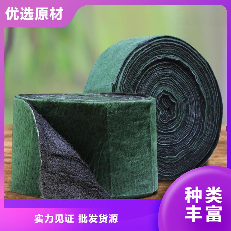 裹樹布_通風降噪絲網(wǎng)專業(yè)生產(chǎn)團隊