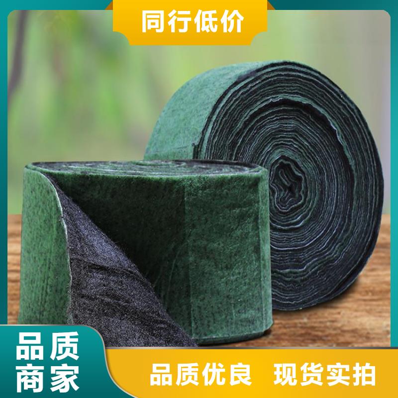 裹樹(shù)布-抗裂貼支持定制加工