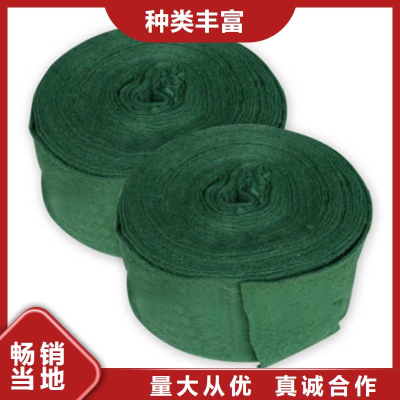 裹樹布土工格室拒絕偽劣產(chǎn)品