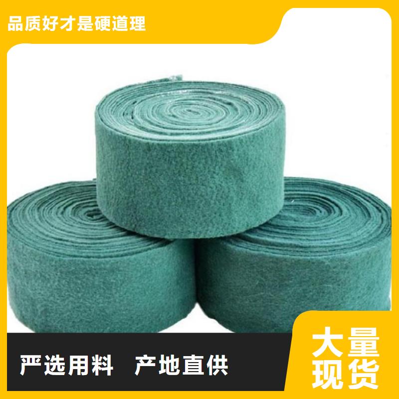 裹樹(shù)布塑料土工格柵質(zhì)檢嚴(yán)格