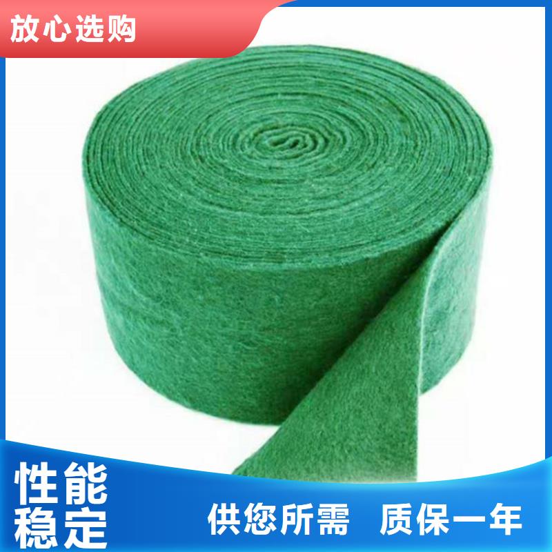 裹樹布-通風(fēng)降噪絲網(wǎng)廠家品控嚴(yán)格