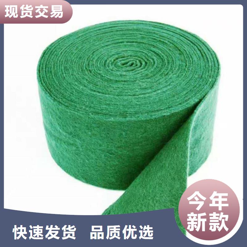 裹樹(shù)布塑料土工格柵質(zhì)檢嚴(yán)格