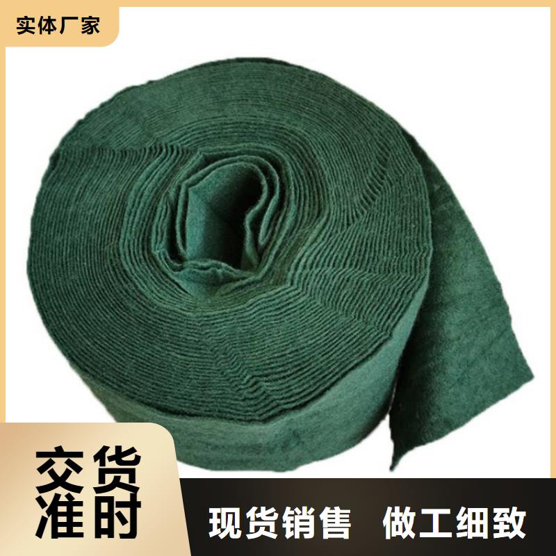 裹树布,防水板价格合理