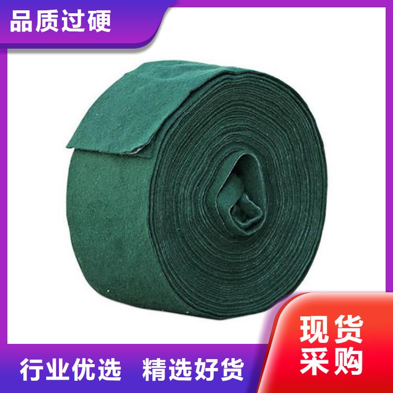 裹樹(shù)布塑料土工格柵質(zhì)檢嚴(yán)格