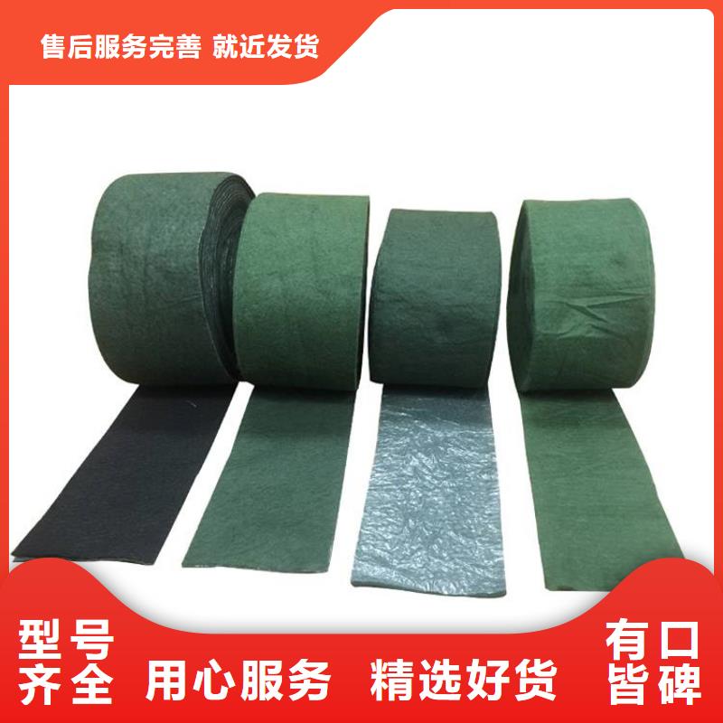 裹樹布防裂貼精致工藝