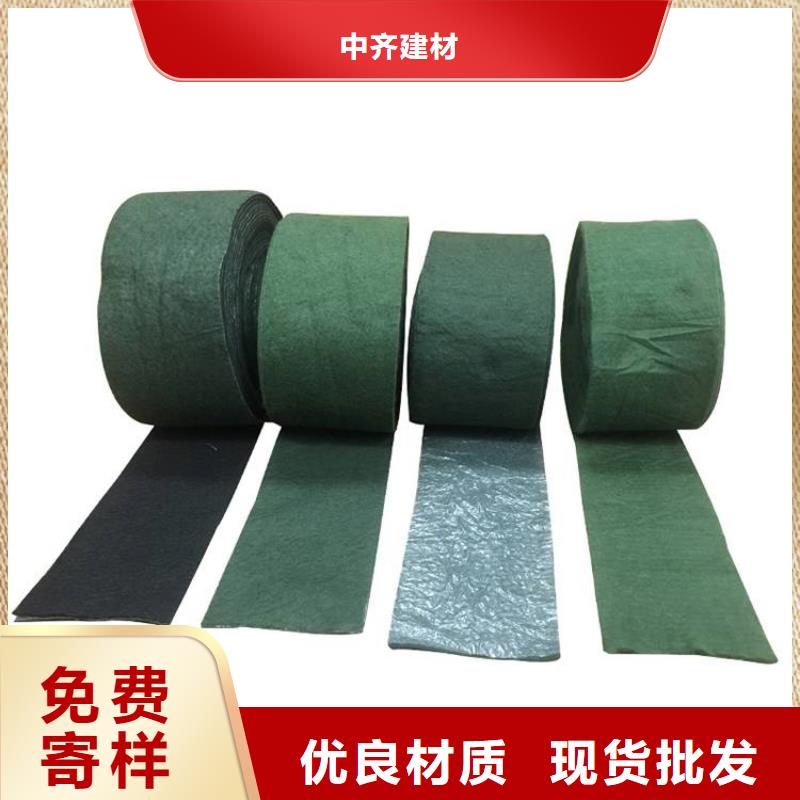 裹树布,防水板价格合理