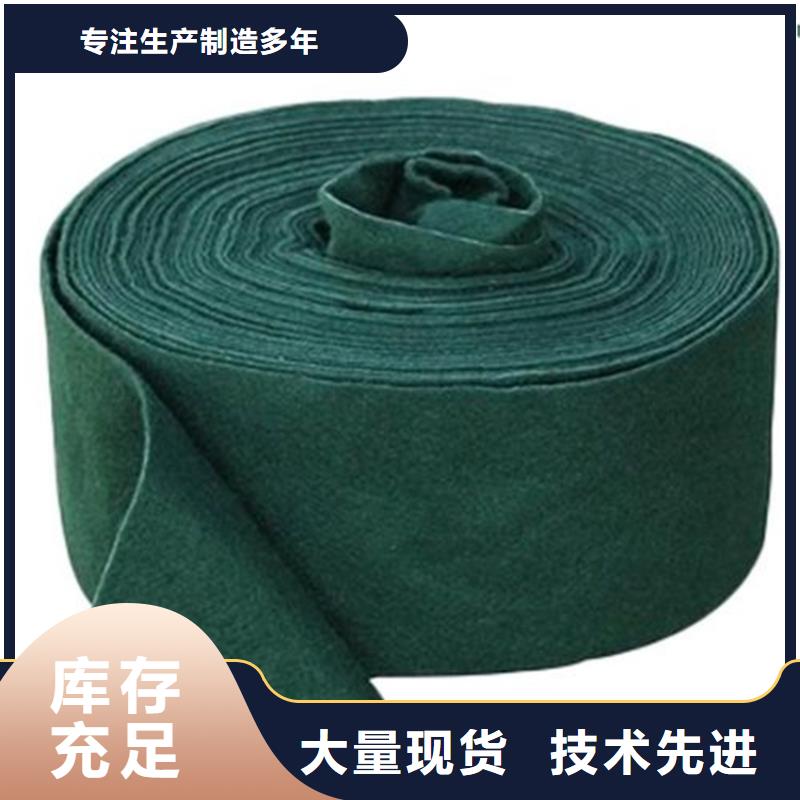 裹樹布防裂貼精致工藝