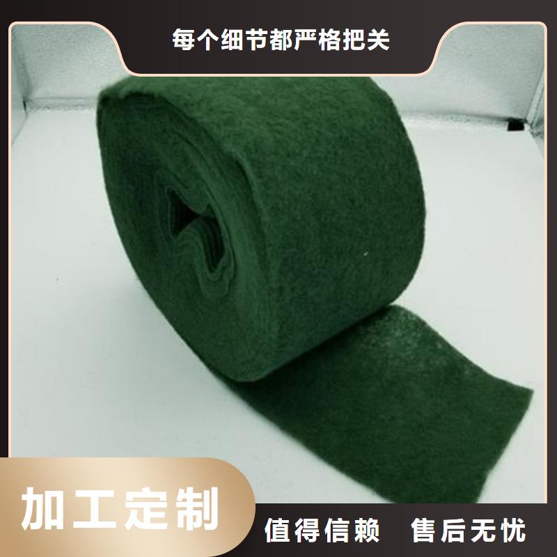 裹樹布止水帶高質(zhì)量高信譽