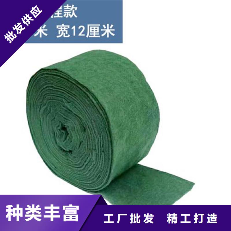 裹樹布防裂貼精致工藝