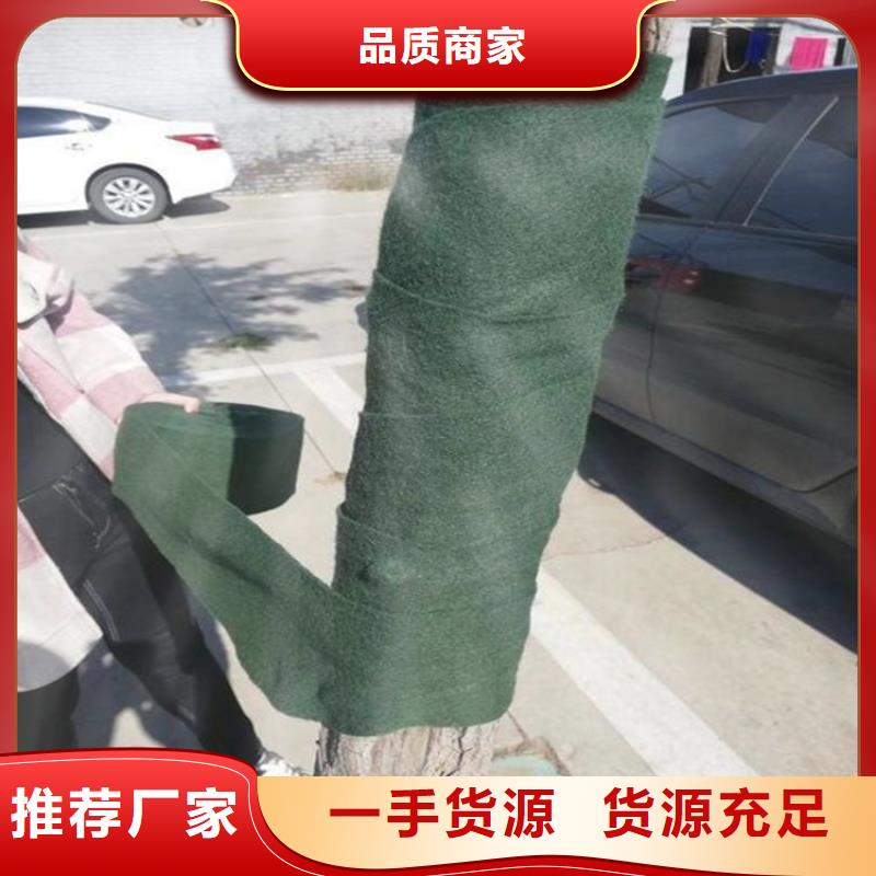 裹树布塑料土工格栅质检严格