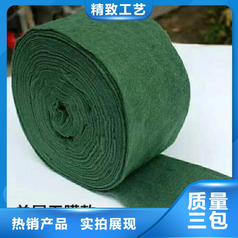 裹樹布防裂貼精致工藝