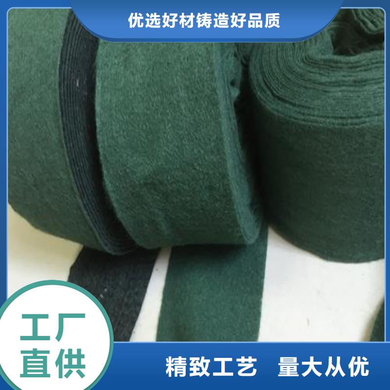 裹樹布防裂貼精致工藝