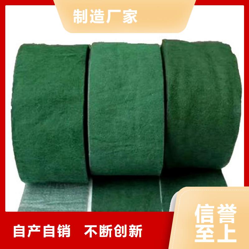 裹樹布防裂貼精致工藝