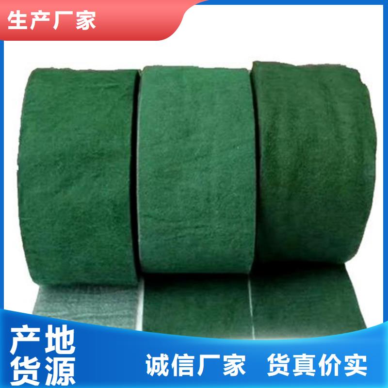 裹樹布防裂貼精致工藝