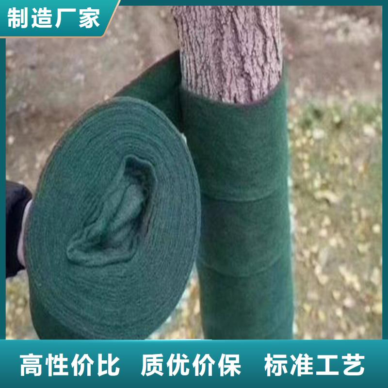 裹树布_通风降噪丝网专业生产团队