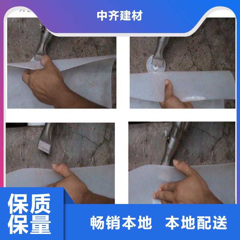 热熔垫片抗裂贴现货满足大量采购