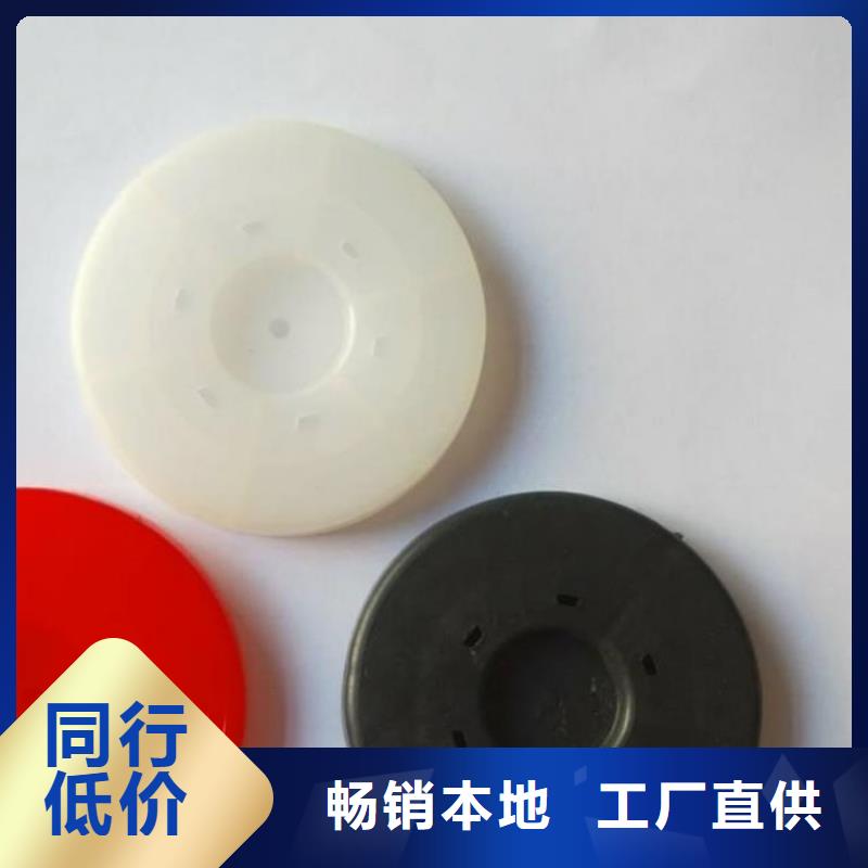 熱熔墊片,生態(tài)帶值得信賴