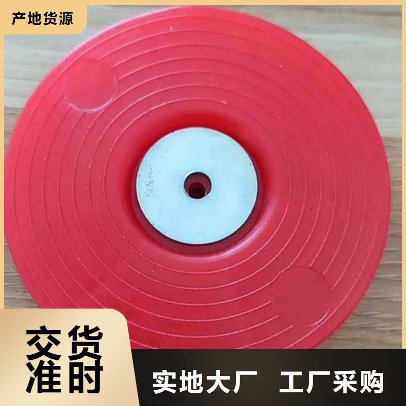 熱熔墊片-波紋管支持拿樣