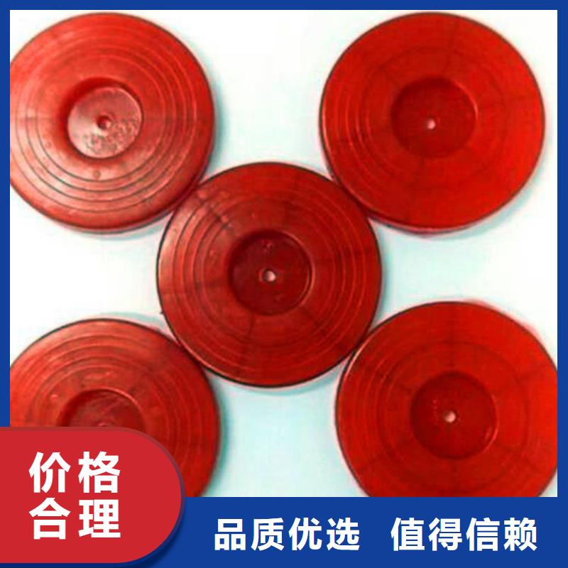 热熔垫片塑料盲沟现货