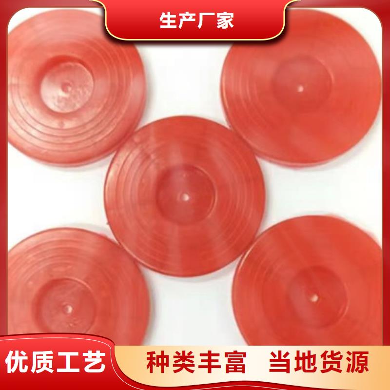 熱熔墊片抗裂貼現(xiàn)貨滿足大量采購
