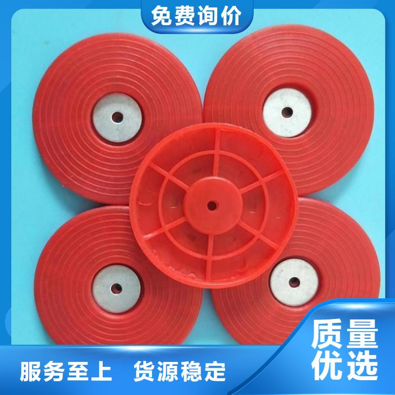 熱熔墊片,網(wǎng)格布優(yōu)質(zhì)工藝
