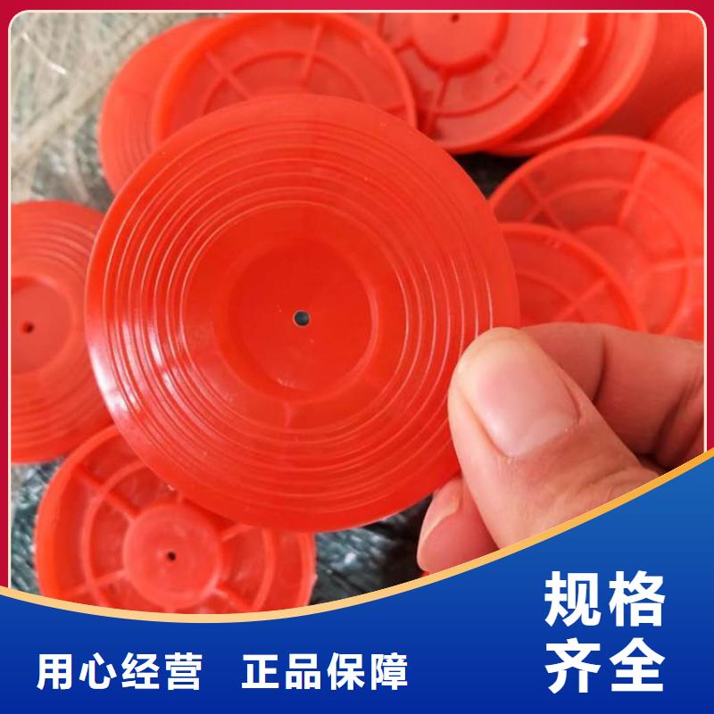 熱熔墊片,網(wǎng)格布優(yōu)質(zhì)工藝