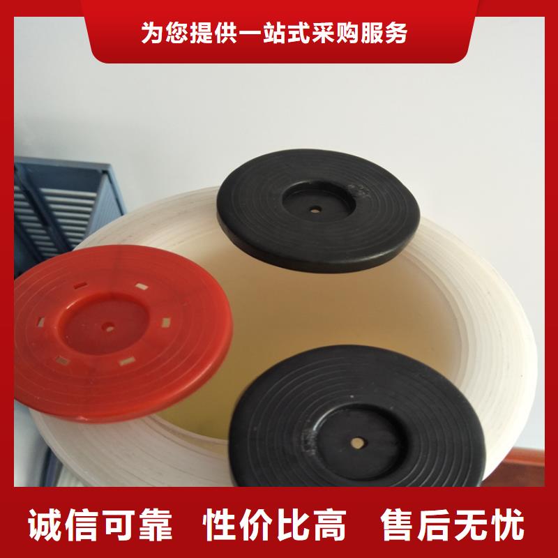 熱熔墊片-波紋管支持拿樣