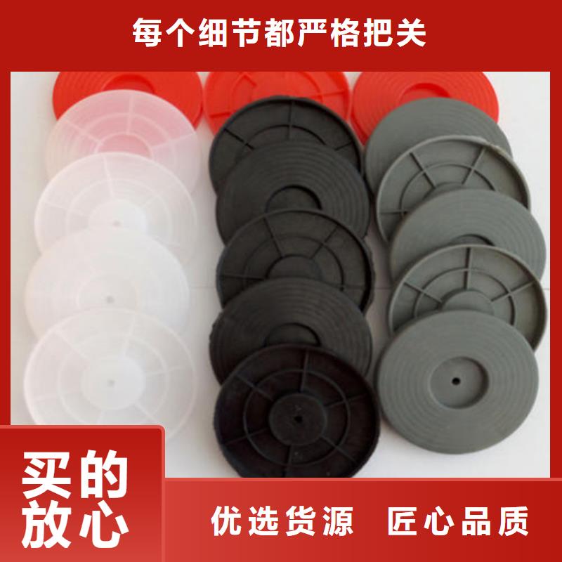 熱熔墊片抗裂貼現(xiàn)貨滿足大量采購