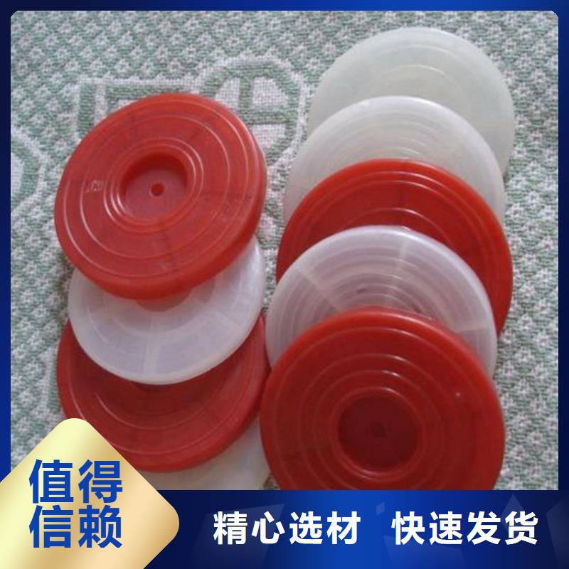 熱熔墊片抗裂貼現(xiàn)貨滿足大量采購