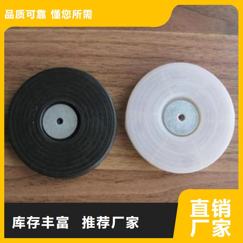 热熔垫片抗裂贴现货满足大量采购