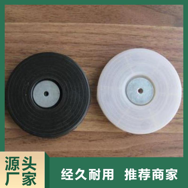 熱熔墊片抗裂貼來電咨詢