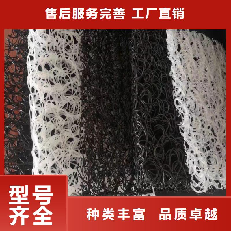 土工席垫整体式复合反滤层定制定做