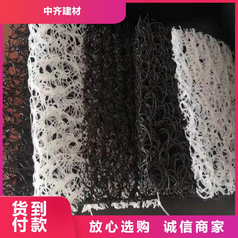 土工席墊_【防裂貼】擁有核心技術優(yōu)勢