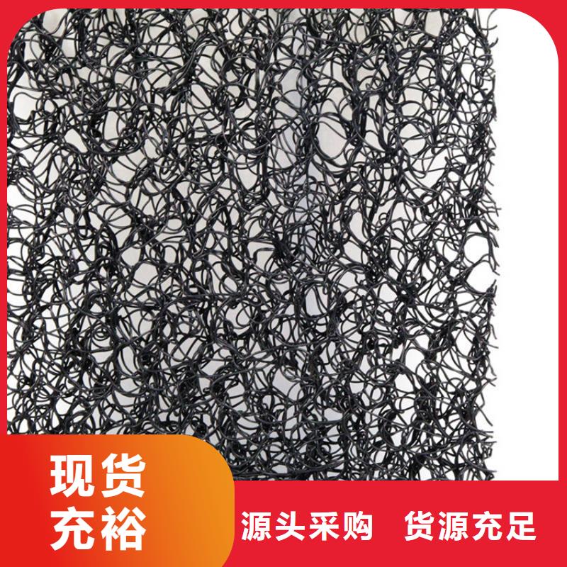 土工席墊軟式透水管來圖來樣定制