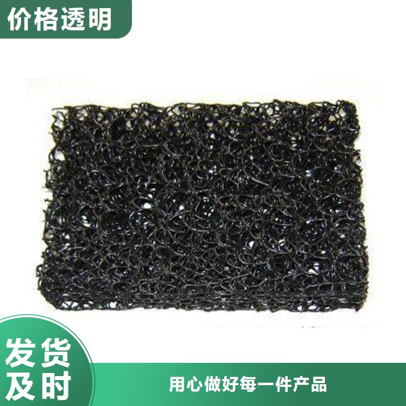 土工席墊聚酯布極速發(fā)貨
