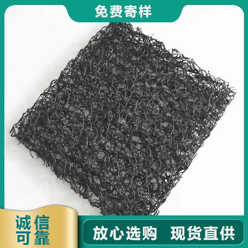 土工席墊,土工布好廠家有擔(dān)當(dāng)