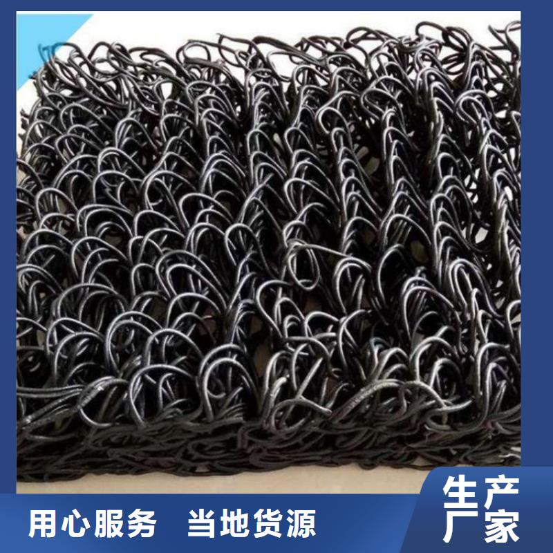 土工席墊_【防裂貼】擁有核心技術優(yōu)勢