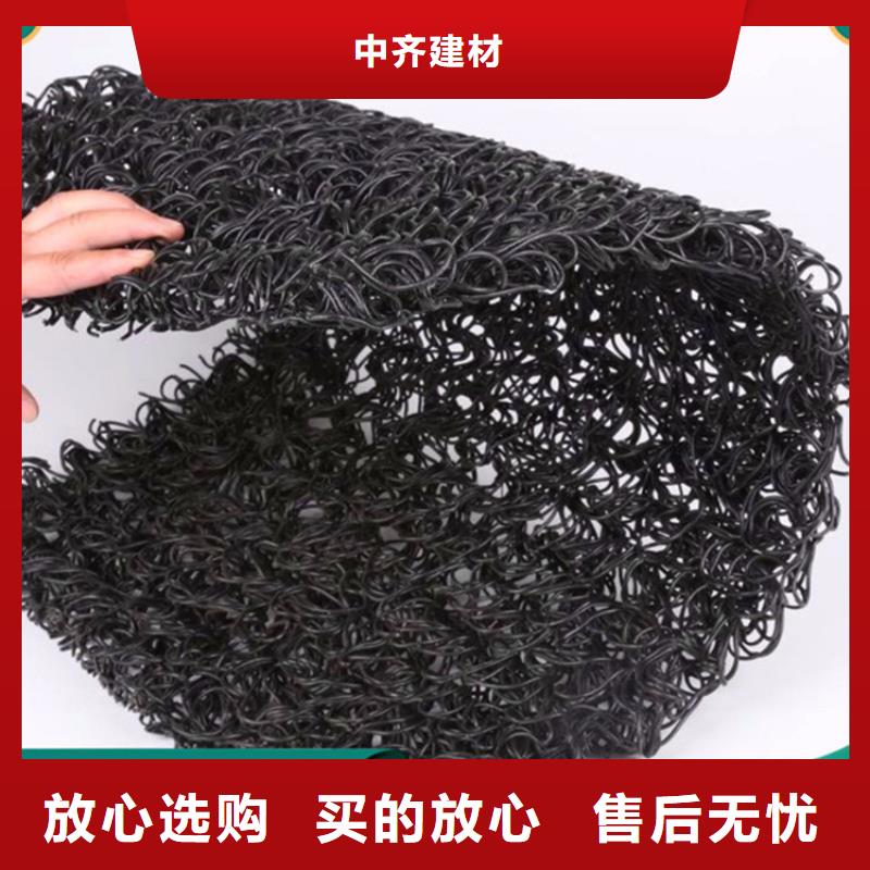 土工席墊_土工膜實地大廠