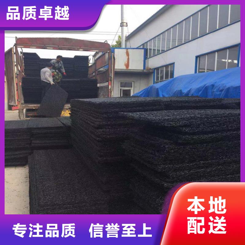 土工席墊-土工膜品質(zhì)優(yōu)選