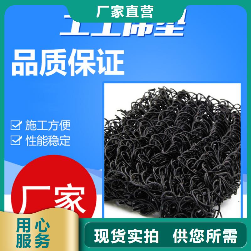 【土工席垫-土工膜规格型号全】