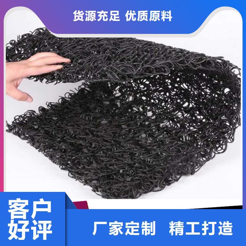 土工席墊機織布快捷的物流配送