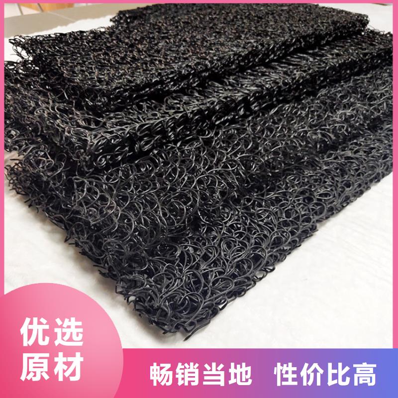 土工席墊_膨潤土防水毯設備齊全支持定制